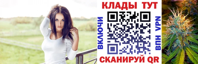 Где купить Нерехта Гашиш Каннабис Меф мяу мяу