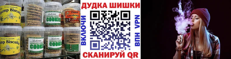 закладки kraken онион Canna-Cookies конопля Нерехта