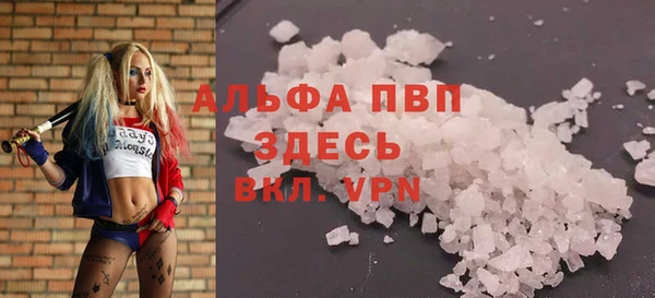 героин Баксан