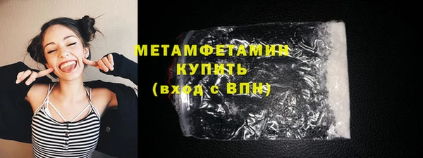 героин Баксан