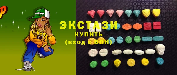 героин Баксан