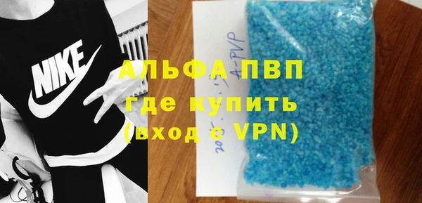 mdpv Покачи