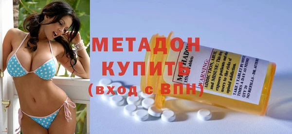 бутик Приозерск