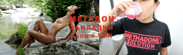 mdpv Покачи