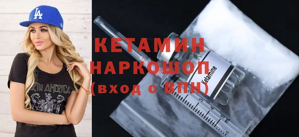 марки lsd Покров