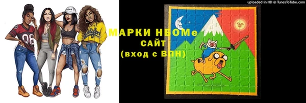 mdpv Покачи