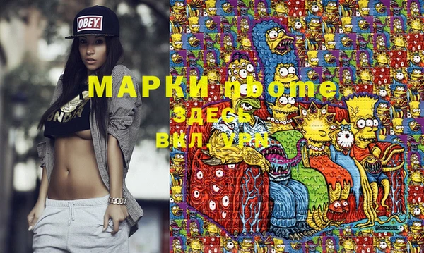 героин Баксан