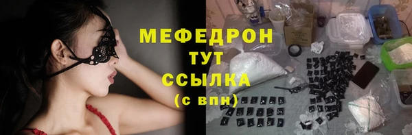 марки lsd Покров