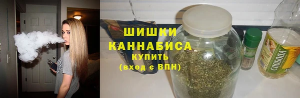 героин Баксан