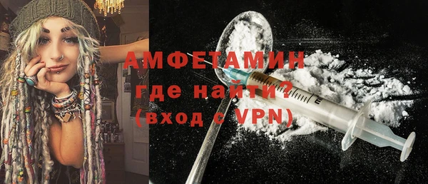 марихуана Балабаново