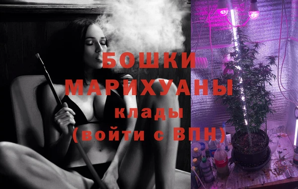 героин Баксан