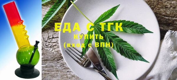 героин Баксан