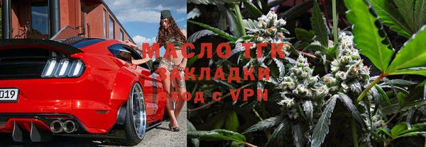 героин Баксан
