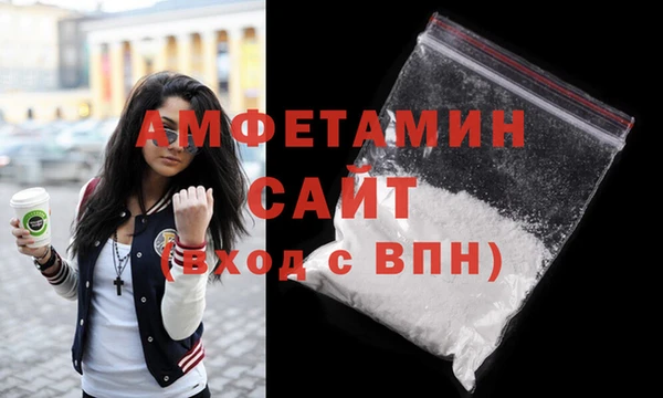 марихуана Балабаново